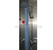 ������ԡ�� ���{�� 3633-039 ���b�쉦ʽ 