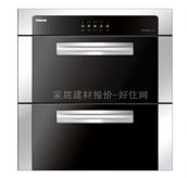 �ϰ�N������������ ZTD100B-802 �_�ף�564��620��500mm 