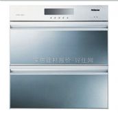 �ϰ�N������������ ZTD95D-839T �_�ף�564��620��500mm 