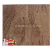 �۶�شu ����uT6633 600mm��600mm 