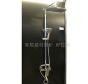 ������ԡ�� ���{����U3635-056 ���b�쉦ʽ 