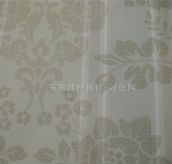 �������� 14305 0.685��8.25m 