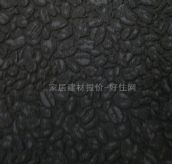 �������� 77594 ��530mm���L10�� 