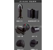 �S���l���g�����B�Ӽ� JS-002 ����Ҏ�� 