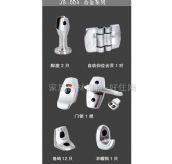 �S���l���g�����B�Ӽ� JS-004�ԄӚwλ��� ����Ҏ�� 