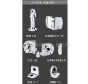 �S���l���g�����B�Ӽ� JS-006 ����Ҏ�� 