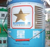 �����≦���z�� PU������ 20kg QX-PU-209