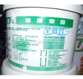 �W������ā�ӷ� ˮ������Ϳ��LY9612 20kg 