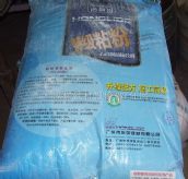 ������ʯ��ճ�� �ؼ�ճ�� 25kg 