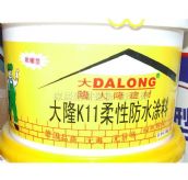 ��¡��ˮͿ�� K11���Է�ˮͿ�� 1.6kg ���g�� 3.4kg+1.6kg��s��