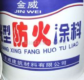 ��������Ϳ�� ��������Ϳ�� 20kg ��Û��