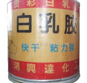 �F�ʰ����z �����z 18L 