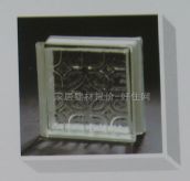 ���������u ���ľ��� 190��190��80mm 