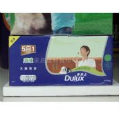 ����ʿľ���������b ����ʿ5��1��ζľ������������b 6.3kg ���� ͸������