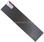 �|�i�شu �����uHF661739 600mm��148mm 