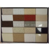 �W�䙻���_��ʯ�� ʯӢʯ�����_�� ʯӢʯ 