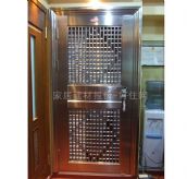 �������P��T ���_ʽA025 960��2055��75mm 