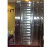 �������P��T ���_ʽA233 960��2055��75mm 