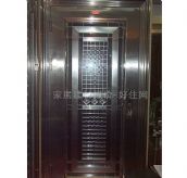 �������T�����T+���T�� ���P��T��ľ�TA091 960��2055��75mm 