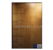 ��ľ����ذ� ����ݼ� 1000��125��17mm 