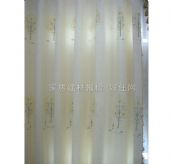 ���T�Ҿߴ����Q����غ� �u�X�� ӆ�� 