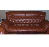 �S˴�k��ɳ�l 406 2.1m��90cm 