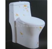 �����R˹�B�w�RͰ���� 260�����²ʣ�����ʽ 620mm��380mm����685mm 