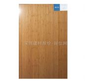 ��ľ����ذ� �������� 1000��125��17mm 