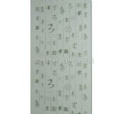 �ÿ��gˇ�gͿ�Ϲ�ˇ HY-9295���G���� 