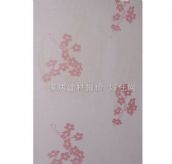 �ÿ��gˇ�gͿ�Ϲ�ˇ HY-9182�ۼtɫ���� 