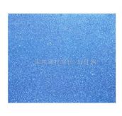 �ÿ��gˇ�gͿ�Ϲ�ˇ �@ʯ���{ɫ�y�� 