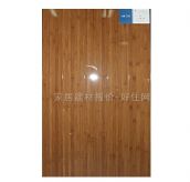 ��ľ����ذ� �������� 1000��125��17mm 