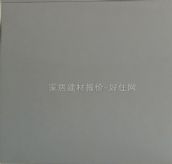 �������X�۰��컨 ��Ĥ�yɫ 300mm��300mm����0.6mm 