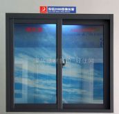 ���������� �X�Ͻ����X2088�������� ӆ�� 