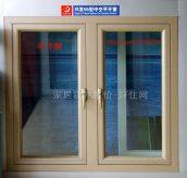 ����ƽ�_�� �X�Ͻ��d�l55���п�ƽ�_�� ӆ�� 