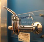 ����ԡ����ԡ���^ ��ԡ3275-050 ���b�쉦ʽ 