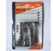 ���ι����q� 261 ֱ��-ȫ�w 