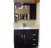 �ۼ{�����R�M�� 900��470mm ��ľԡ�ҹ�3 ����Ҏ�� 