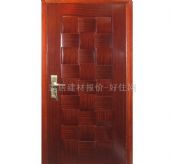 �|���������ƽ�_�T �b���T 2050��950mm 