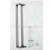 ����ʢSONOS�����T���� �L�l����800mm ���P�YT-314 ����Ҏ�� 