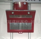 ���ָ����͟��C 051JF 750��800��350mm 