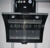 ���ָ����͟��C TC 750��800��350mm 