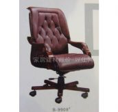 �����k������ �����B9908# ��Ҏ 