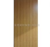 ��ɽ�ٻ��� HI66 2440mm��1220mm����15mm 