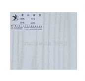 ��ɽ�ٻ��� 2185 2440mm��1220mm����15mm 