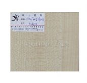 ��ɽ�ٻ��� M404 2440mm��1220mm����15mm 