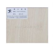 ��ɽ�ٻ��� M7911B 2440mm��1220mm����15mm 