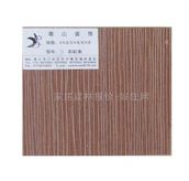 ��ɽ�ٻ��� �ʺ�l 2440mm��1220mm����15mm 