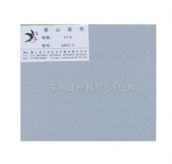 ��ɽ�ٻ��� 2003-3 2440mm��1220mm����15mm 