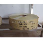 �_����ȻľƤ��߅�l DG2278 0.6mm��22 mm 